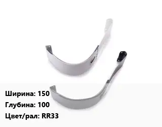 Соединитель желоба 150х100 RR33